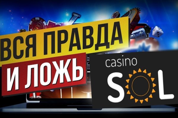 Кракен актуальная ссылка kraken torion net