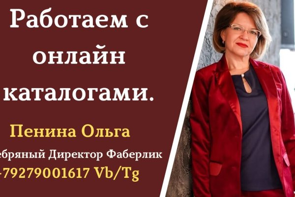 Кракен шоп нарк