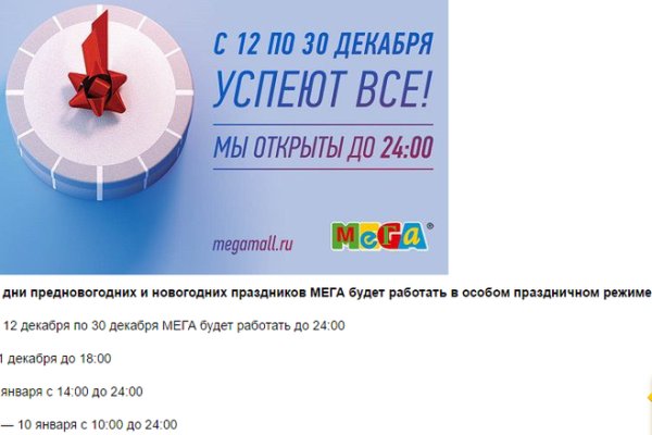 Ссылка на кракен официальный сайт