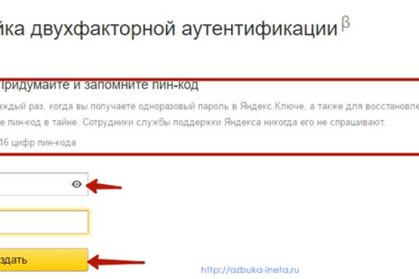 Кракен маркетплейс почему не закроют