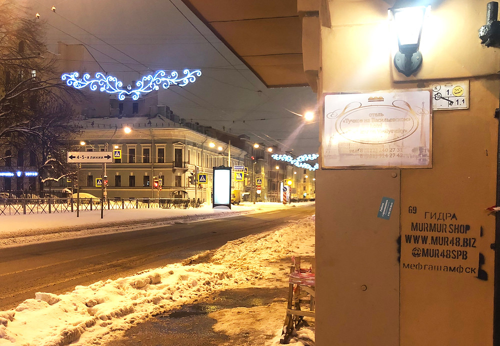 Нарко маркетплейсы