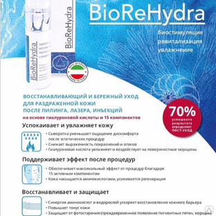 Kra28.at