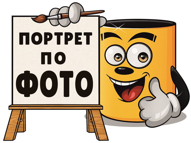 Кракен питер