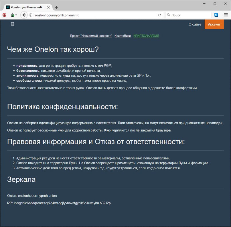 Кракен ссылка новая